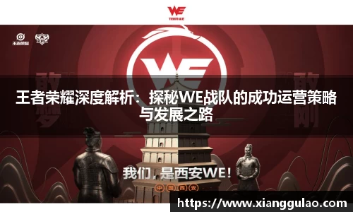 谈球吧官网