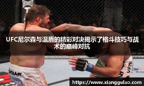 谈球吧体育
